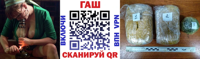 мега tor  Неман  Гашиш ice o lator 