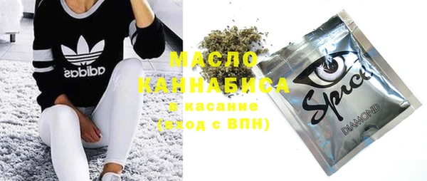 каннабис Новокубанск