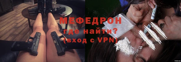 MDMA Новодвинск