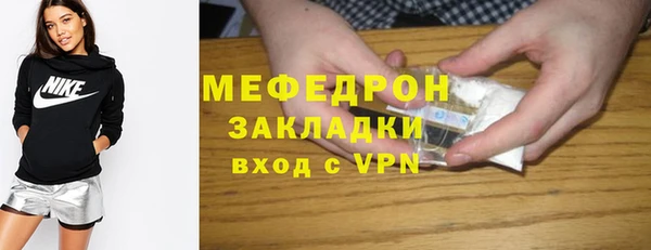 гашишное масло Нея