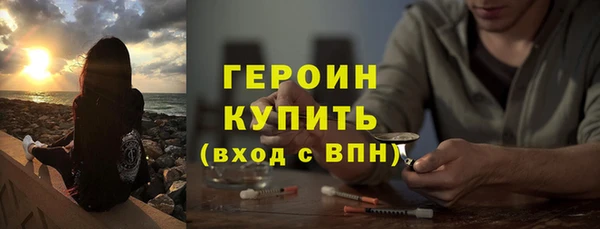 MDMA Новодвинск