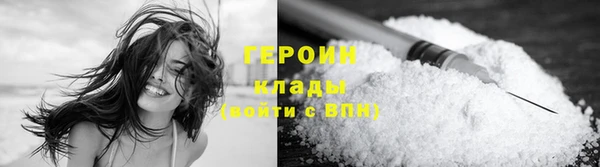 гашишное масло Нея