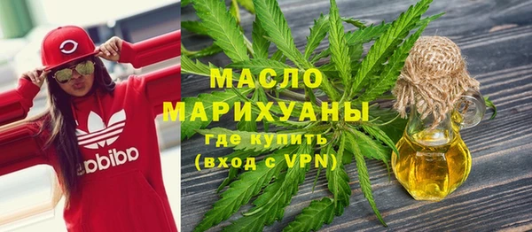 МДПВ Нефтегорск