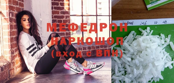 каннабис Новокубанск
