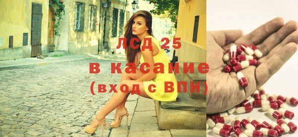 МДПВ Нефтегорск