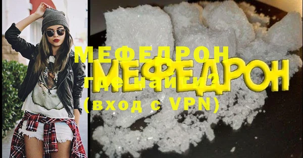 каннабис Новокубанск