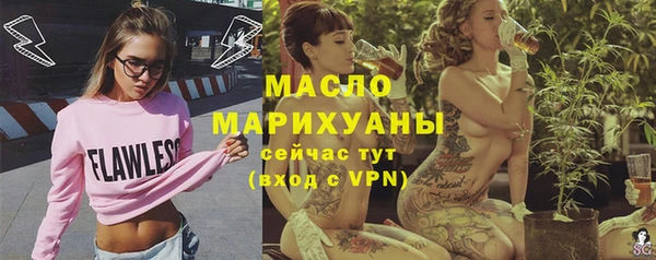 MDMA Новодвинск