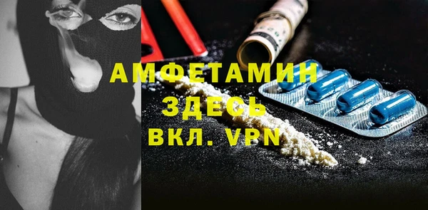каннабис Новокубанск