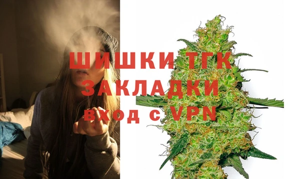 MDMA Новодвинск