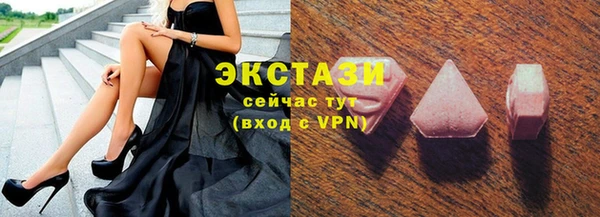 МДПВ Нефтегорск