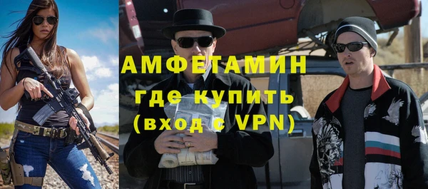ПСИЛОЦИБИНОВЫЕ ГРИБЫ Няндома