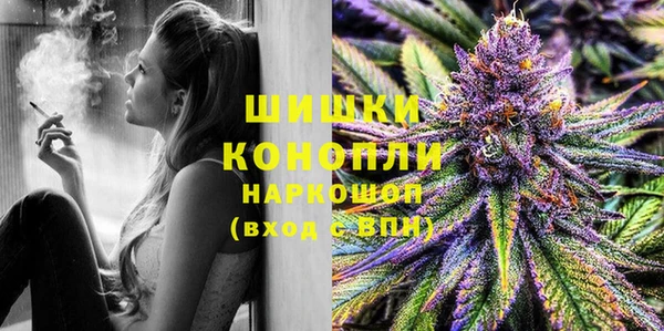 каннабис Новокубанск