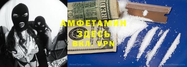 MDMA Новодвинск