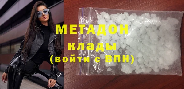 гашик Нефтекумск