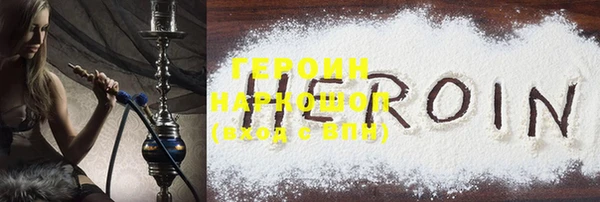 MDMA Новодвинск