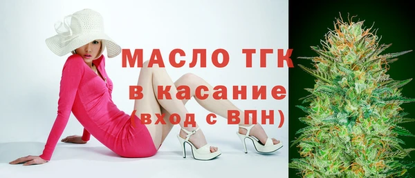 гашишное масло Нея