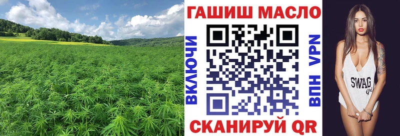 kraken ТОР  Неман  ТГК концентрат 